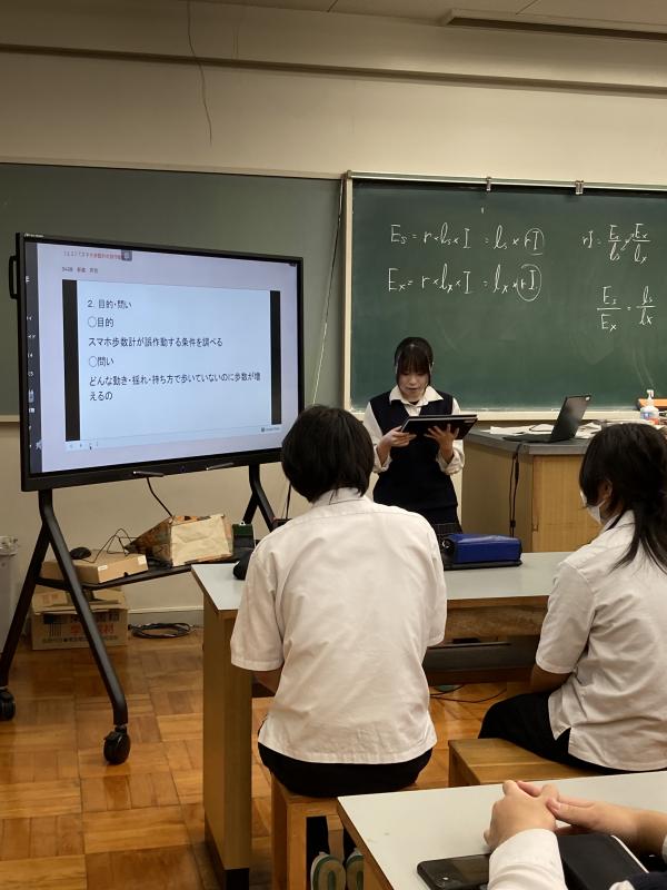 写真2